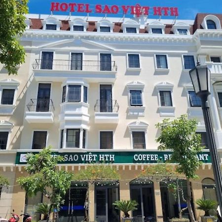 Sao Viet Hth Hotel Ha Long Esterno foto