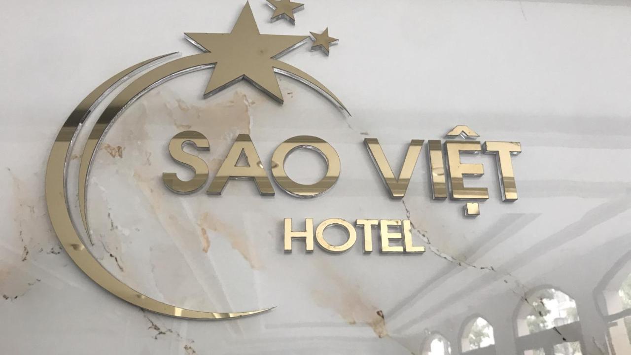 Sao Viet Hth Hotel Ha Long Esterno foto